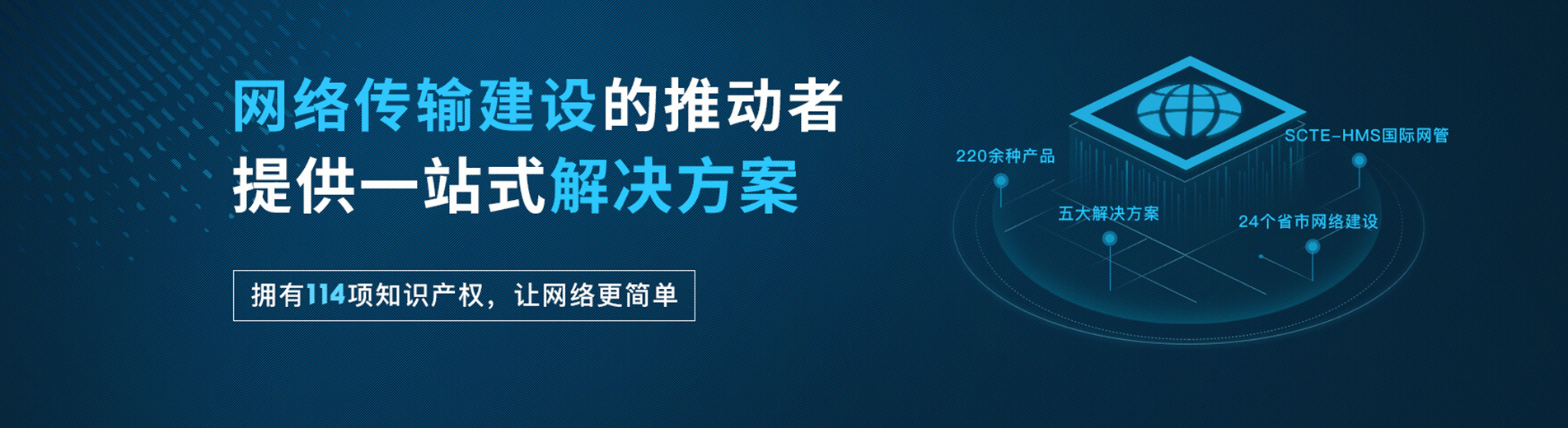 嘉祥縣永合石業(yè)有限公司