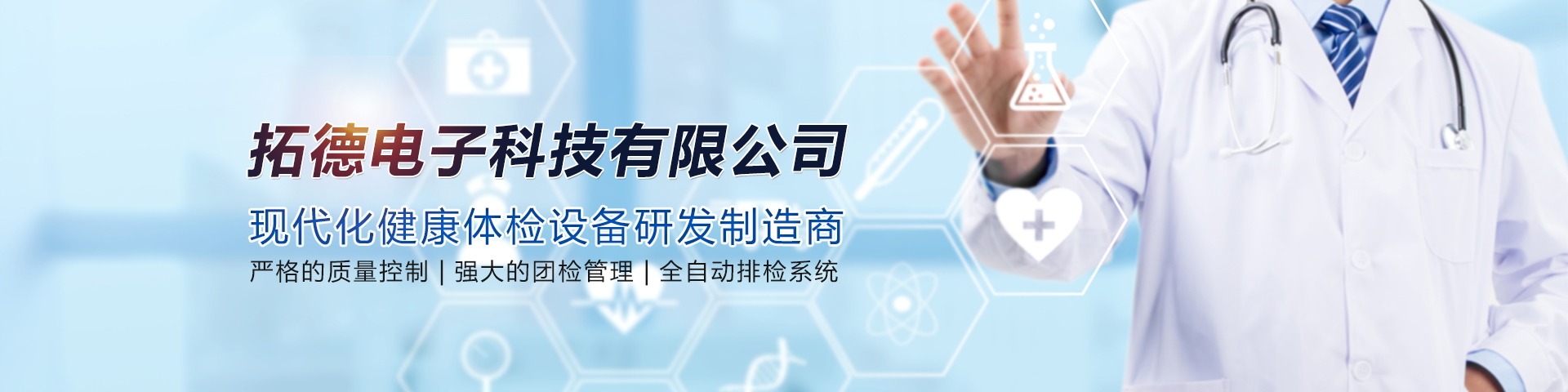 嘉祥縣永合石業(yè)有限公司
