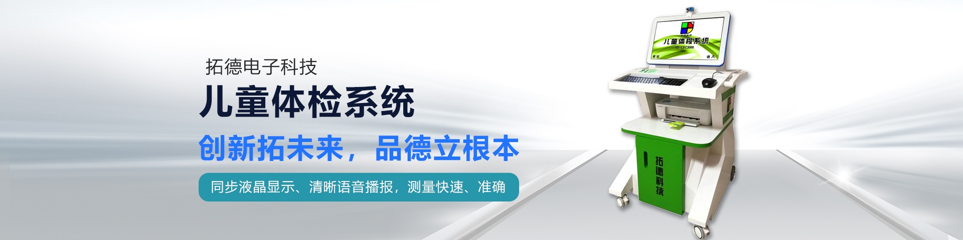 嘉祥縣永合石業(yè)有限公司